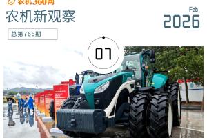 2026农机行业“洗牌”升级！高端化浪潮下谁能站稳脚跟