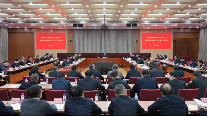 农业农村部强调：促进人工智能与农业发展相结合 以人工智能赋能农业强国建设