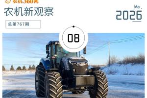 农机补贴告别“大锅饭”！2026“优机优补”新政深度解读