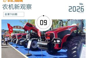 渠道变革浪潮下，农机传统经销商何去何从？