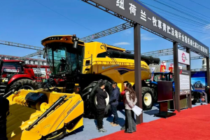 省心、高效、多能！纽荷兰亮相2026黑龙江农机展