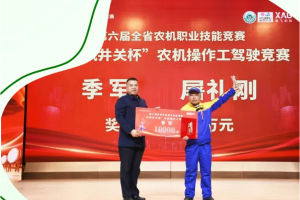 操作便捷、作业质量好、毛病少！湖北合作社力荐东风井关