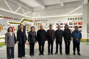 携手赋能草业新质生产力 共探智慧发展新路径