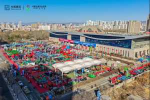 第15届内蒙古（春季）农业机械博览会于3月28日在呼和浩特圆满落幕！