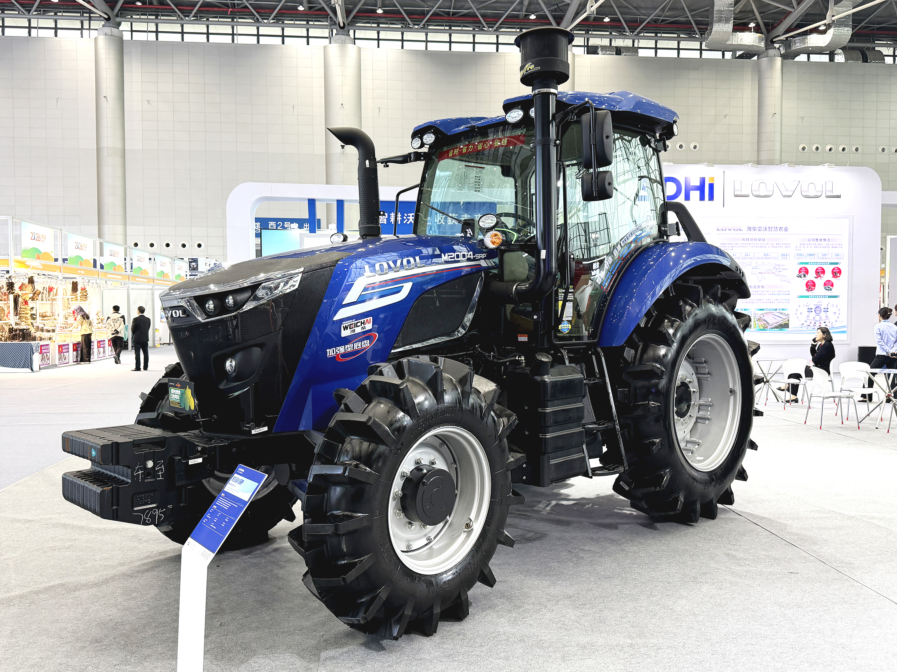 4.雷沃动力换挡拖拉机 4.雷沃动力换挡拖拉机