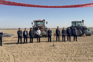 2026年新能源混合动力拖拉机熟化定型项目启动会在新疆举办