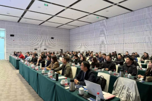 4月26日启动展位申报！2026中国国际农业机械展览会移师天津，定档10月