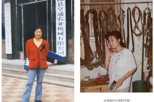 山东广饶牛爱臣：40 年农机路，一颗利他心