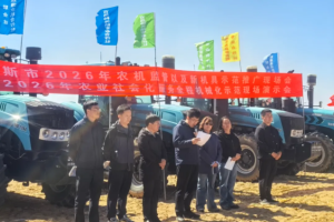 鄂尔多斯市2026年春耕春播农机作业演示现场会暨农机监管及新机具示范推广培训会成功举办