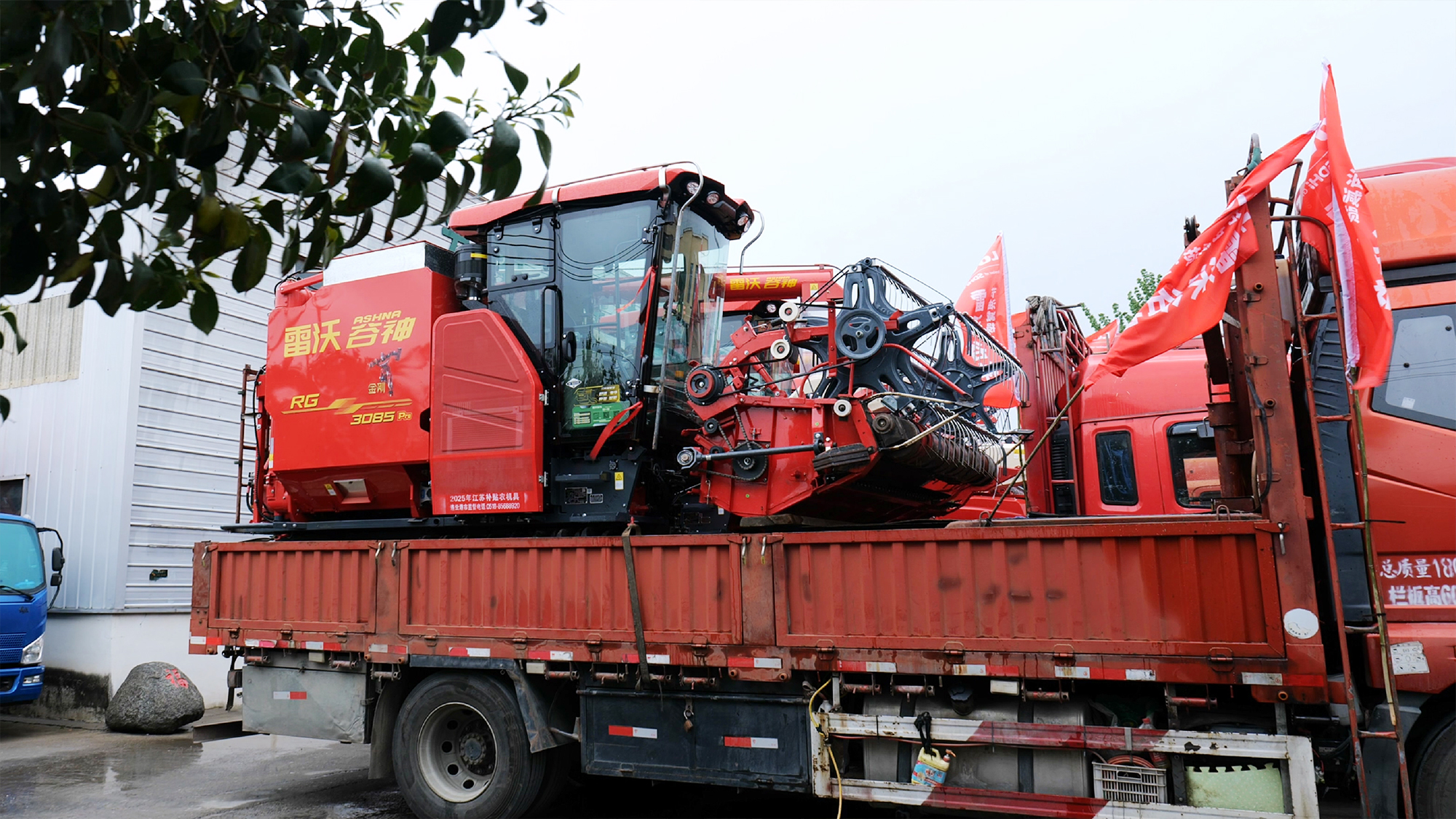 3.出征仪式现场