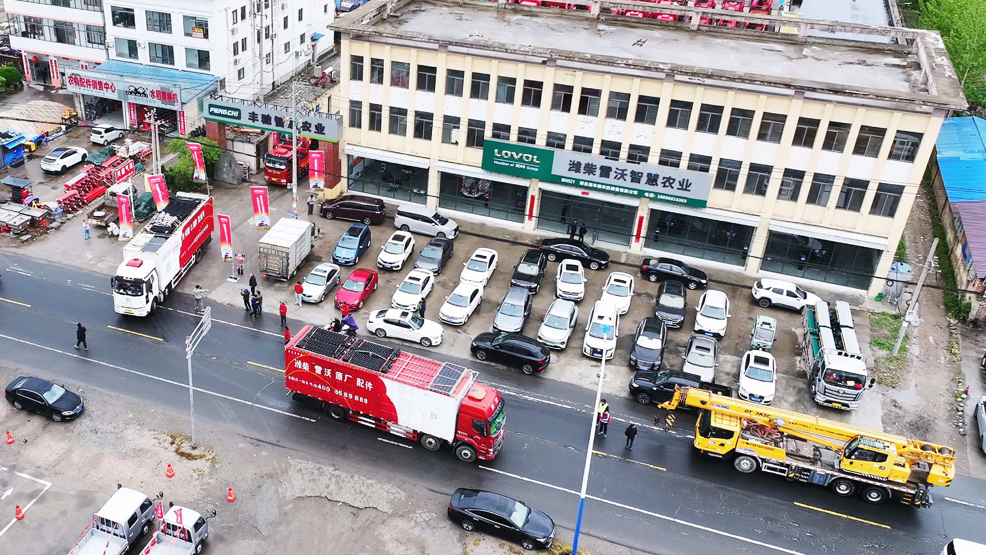 4.出征仪式现场