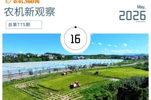农机市场何以难现受欢迎的“畅品”？