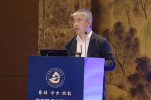 首届现代农事综合服务主体发展交流会 在江苏镇江成功举办