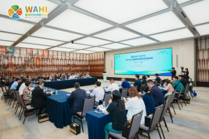 智创未来，和合共生——2026WAFI畜牧科技创新论坛启动会在蓉举行