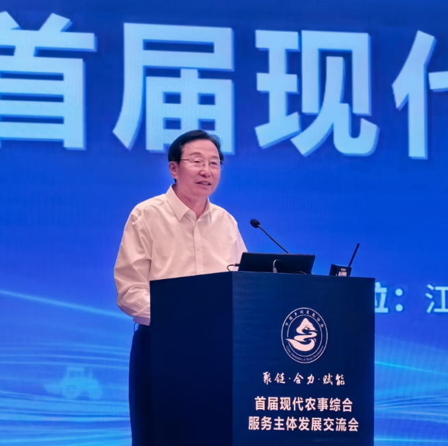 全国农事服务“抱团升级”，种地开启新模式！