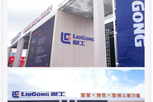 柳工农机C系列新品于2026新疆农机展正式发布——四款高端智能拖拉机最新亮相