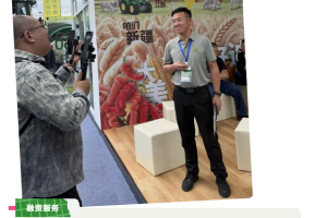 小鹿新疆农机展线上线下同步热闹!