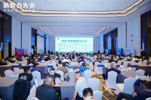 绿动新疆 智领新程 | 五征EH2604混动拖拉机闪耀农机新势力大会，斩获2026新疆潜力新品大奖