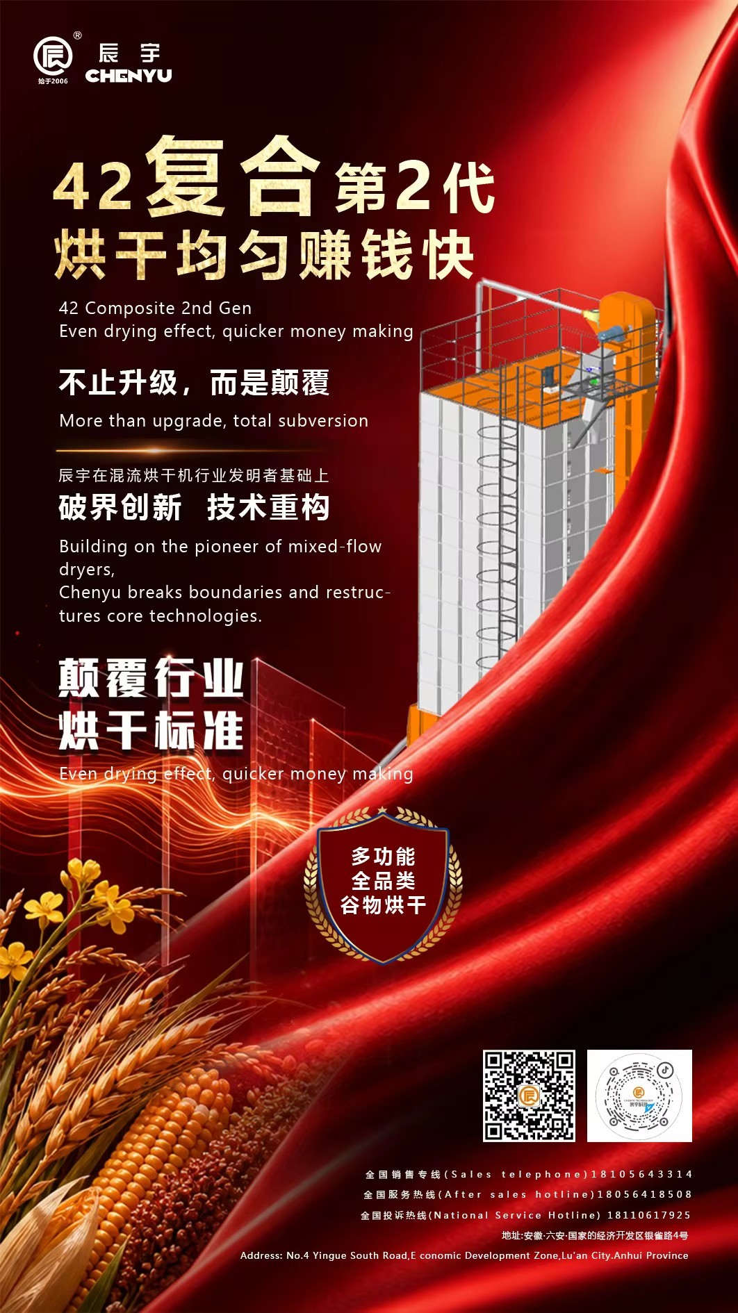 aeb8d6e912cb1bc5fe8e82c9572fa443.jpg