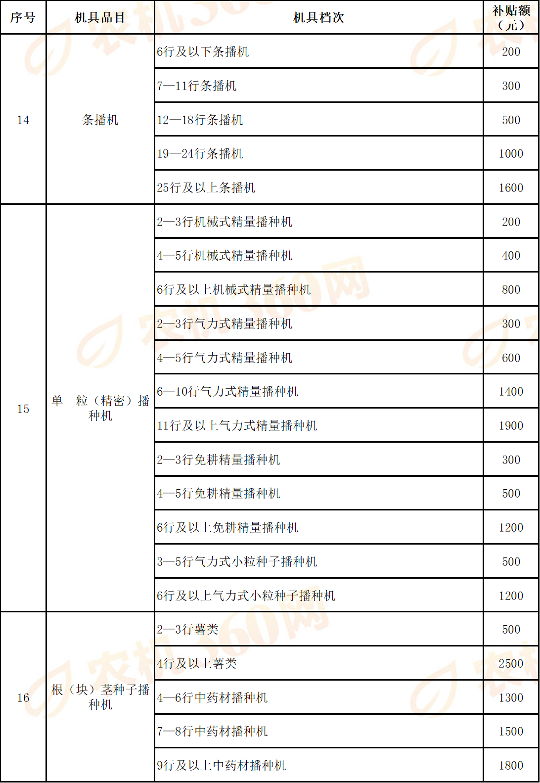d8bb1fac-7425-4759-90a6-4df6547ea801.png