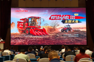 悍沃2026款玉米机震撼发布！三大粮区定制、五大技术升级，购机享两年贴息