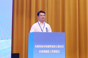 全国农机装备补短板推进会在永康召开 麦尔丹·木盖提副部长莅临星莱和考察