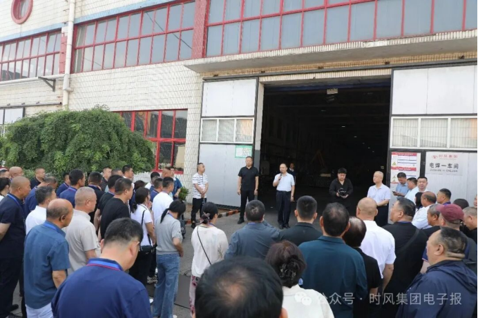 冀津晋陕甘蒙六地重点经销商走进时风，董事长亲自带队，这场考察干货满满！