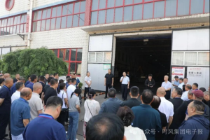 冀津晋陕甘蒙六地重点经销商走进时风，董事长亲自带队，这场考察干货满满！