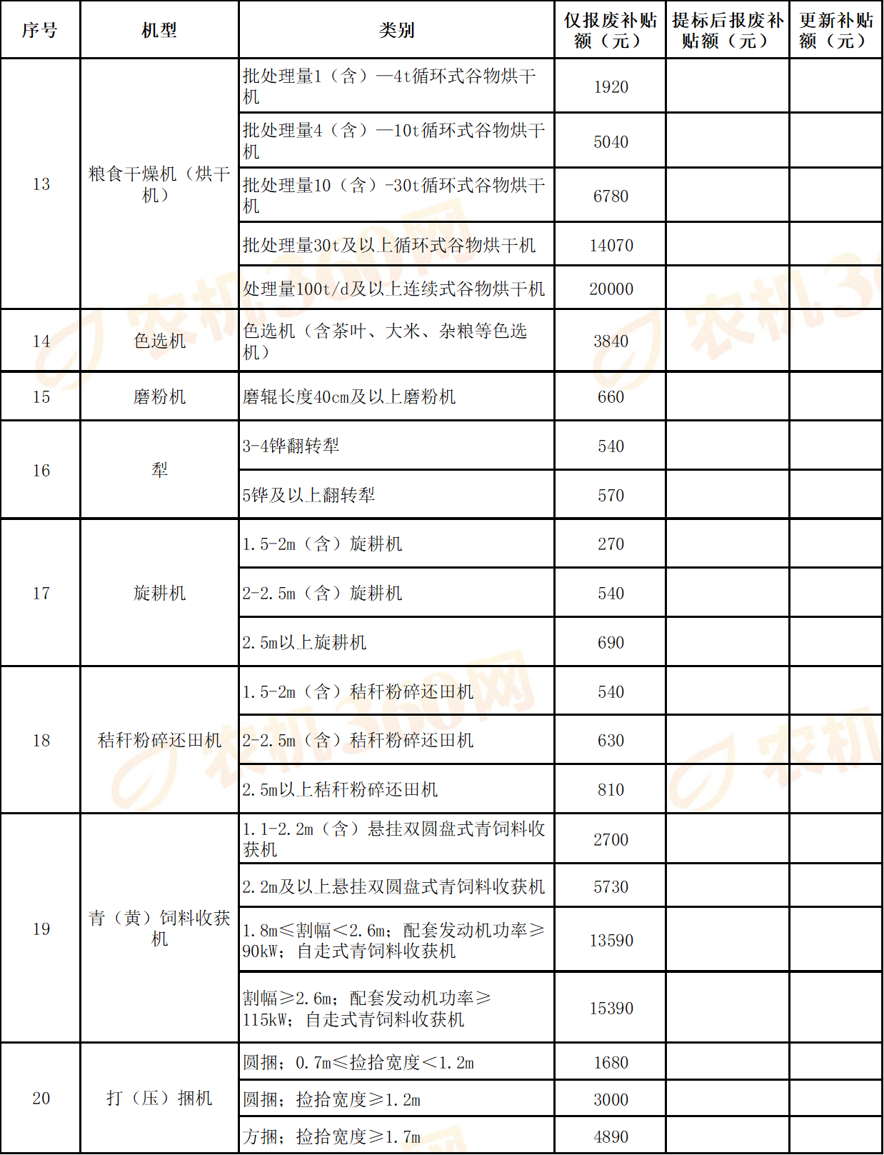 8a5fdcc8-8b64-45dd-b81b-54ac7341baa7.png