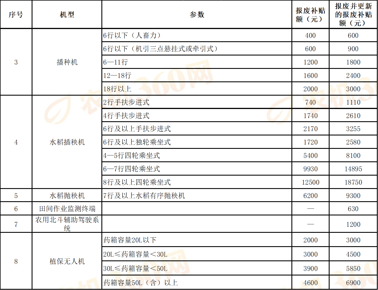c9e62ecd-93cc-428e-9f3b-ac96c8335f00.png