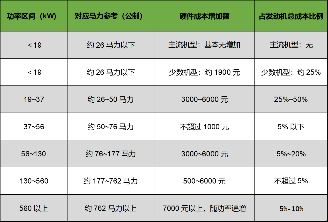 d6b21ffc-bca8-4ed8-aac0-98b28ddb3412.png