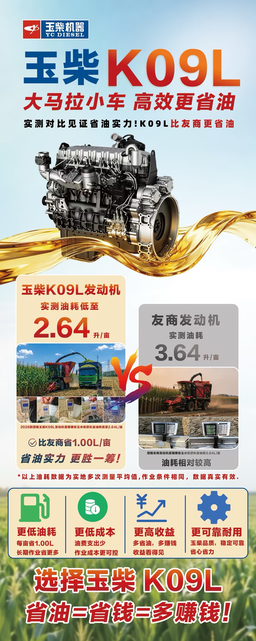 8d01c3cb1e7cf131742d99778554a045.jpg