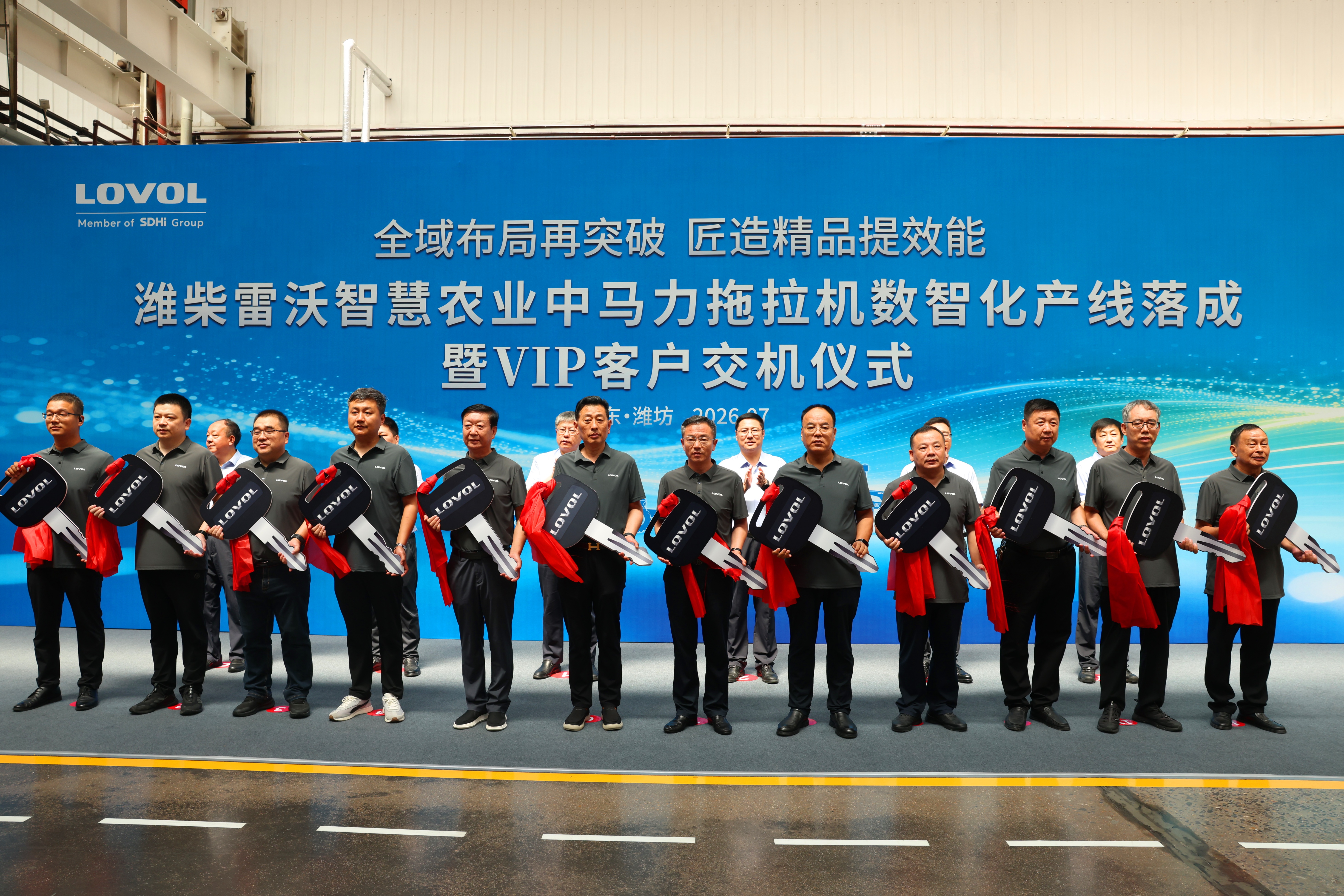 1.客户集中交机 1.客户集中交机.JPG