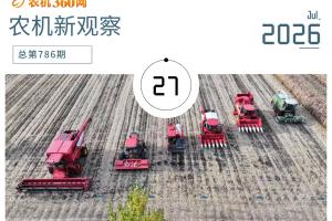印度：农机的分层稳定——当增长成为一种结构性约束