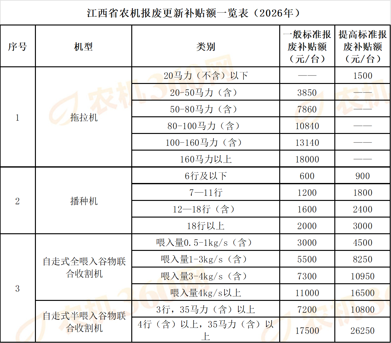 4854dfb1-d3ae-40ba-9178-05684d0bdda5.png
