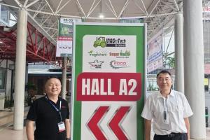 DEBONT 亮相 2026印尼雅加达国际农机展 智能灌溉赋能绿色农业发展