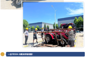 【产品介绍】果园作业，你最担心什么？