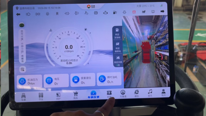 农机使用过程中的三个坑，90%机手都踩过