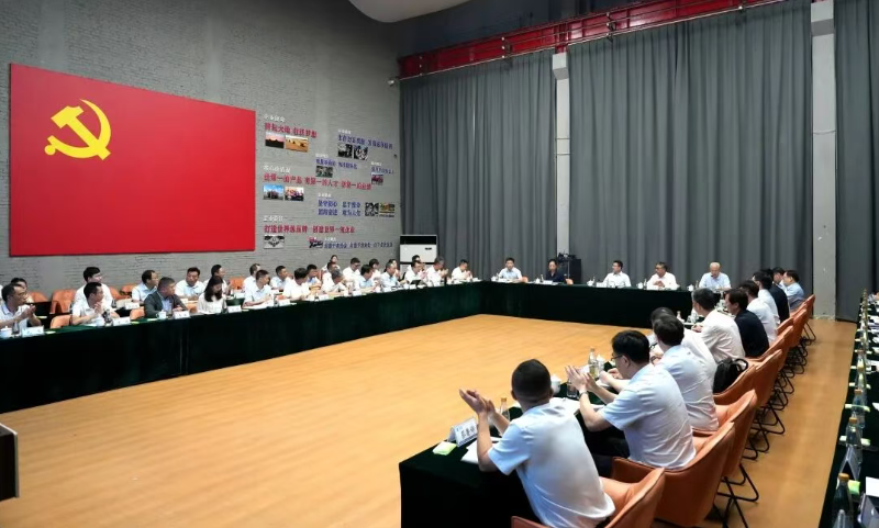 国机集团农机装备国际化经营工作推进会在中国一拖召开