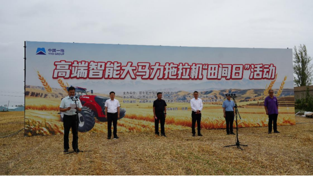 CVT、无人驾驶、混动全都有！一拖在武威“亮剑”了