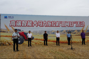 CVT、无人驾驶、混动全都有！一拖在武威“亮剑”了