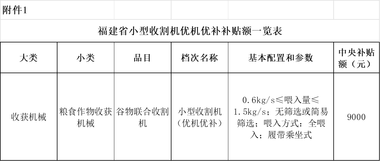 b6350b00-c1c0-4e5b-8ecd-2372c503b915.png