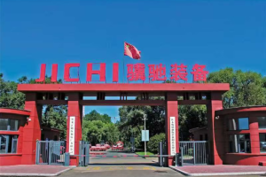 势待发｜骥驰装备即将亮相黑龙江国际农业机械展览会，硬核农机赋能黑土粮仓！