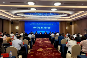 2026中国国际农业机械展览会新闻发布会在京举行 | 总体筹备全面就绪 10月26日盛大开幕