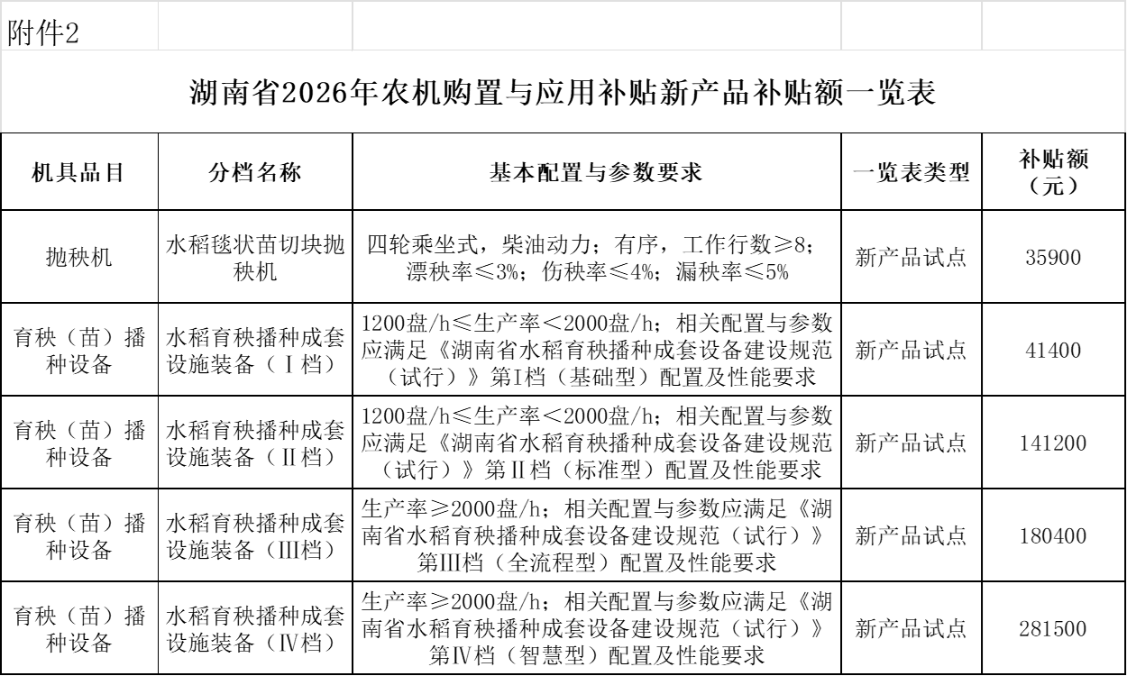 c86551be-f0c6-4ba2-b2cc-6ff2ca6db4a7.png