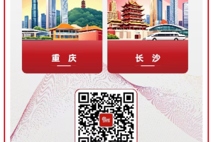 汉森会展集团｜全程供水护航成都农机展，一杯清水致敬农机人