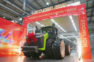 中联重科 DX6004 混合动力拖拉机在河南开封正式下线