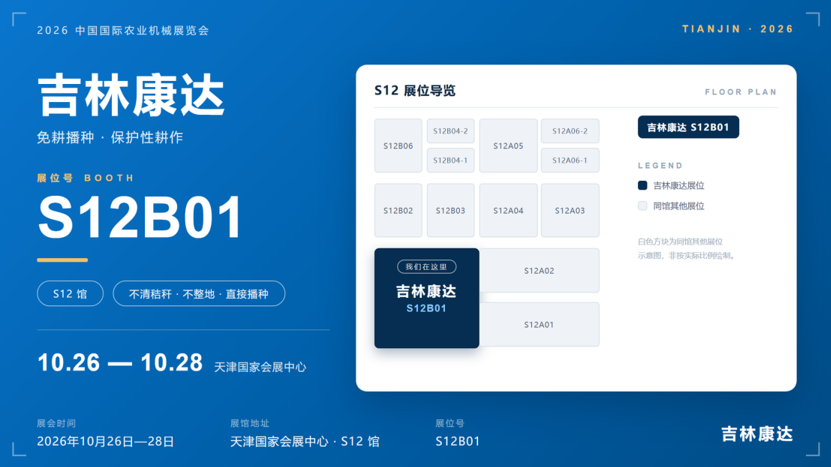 103c6491-5de8-474c-a819-d7fa76787d5a.png