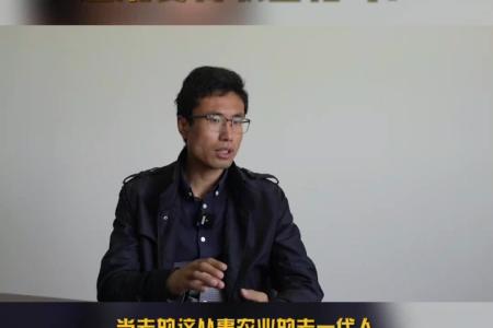 丰疆智能收割机南京六合用户采访（四）