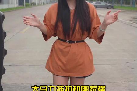 大马力拖拉机性能哪家强？丰疆智能FJ2204告诉你！
